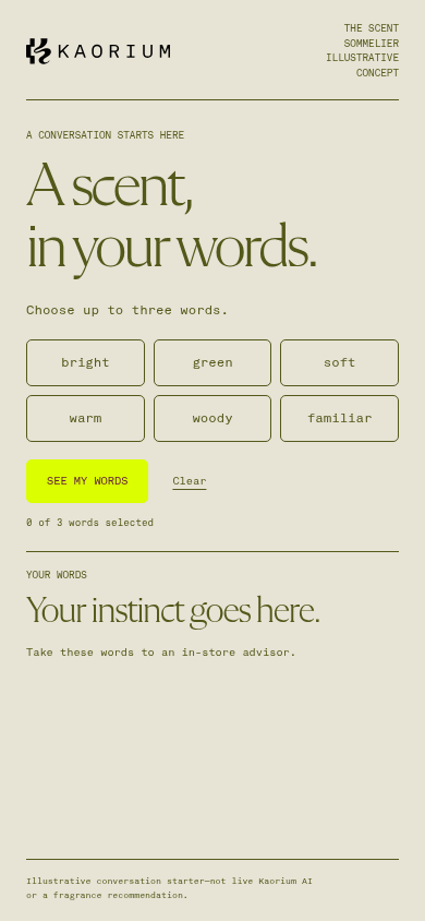 The website’s button, reading SEE MY WORDS.