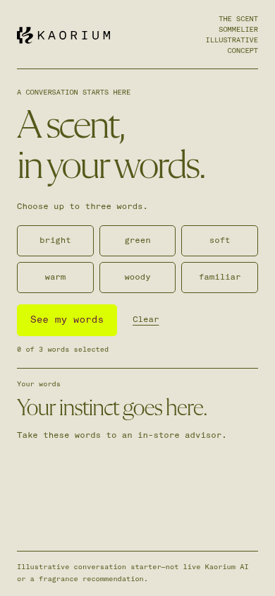 The website’s button, reading See my words.