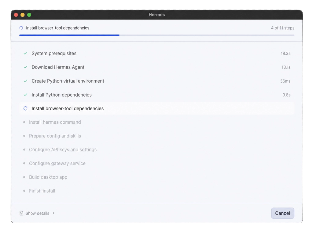 Hermes Desktop installing on first launch